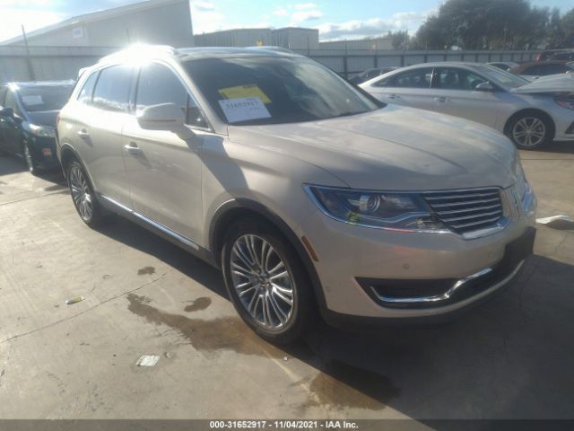 2016 lincoln mkx