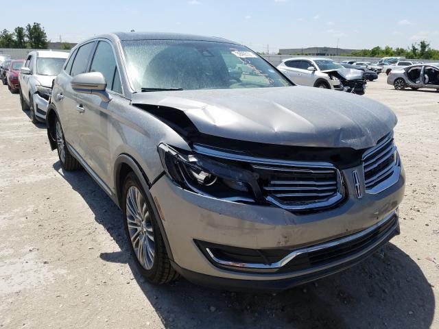 2016 lincoln mkx
