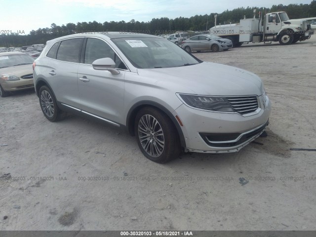 2015 lincoln mkx