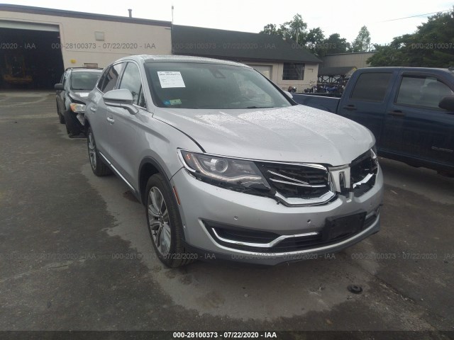 2015 lincoln mkx