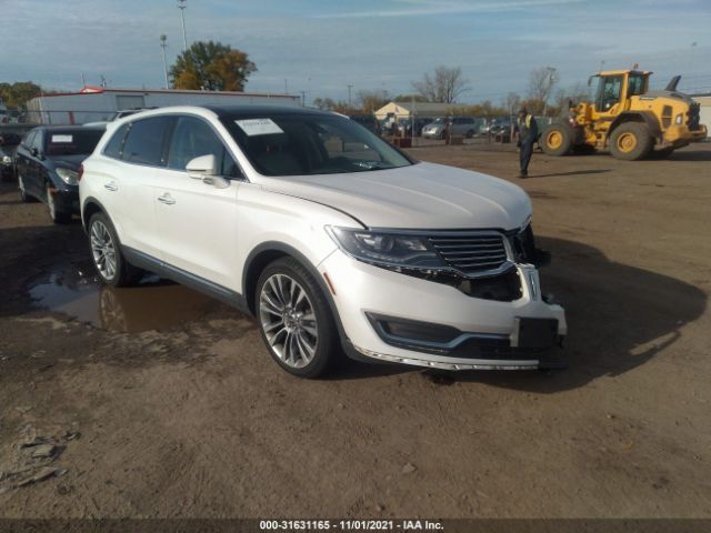 2016 lincoln mkx