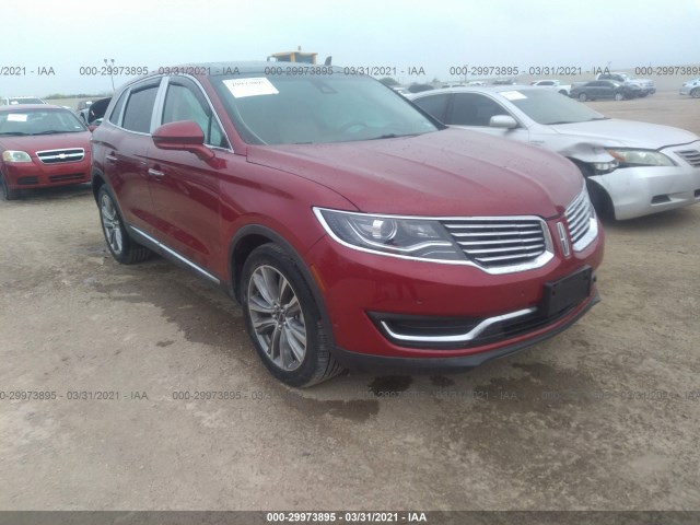 2016 lincoln mkx