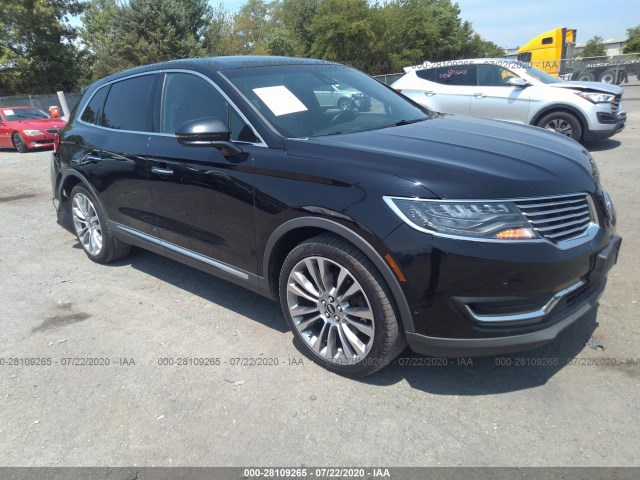2016 lincoln mkx