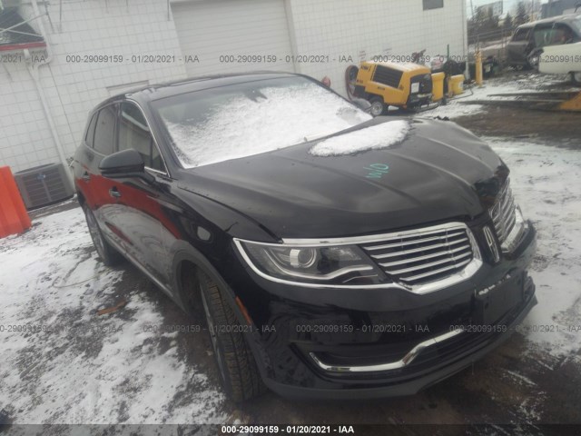 2016 lincoln mkx