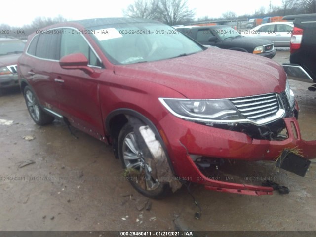 2016 lincoln mkx