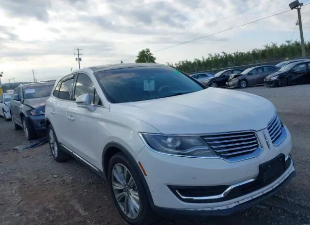 2015 lincoln mkx
