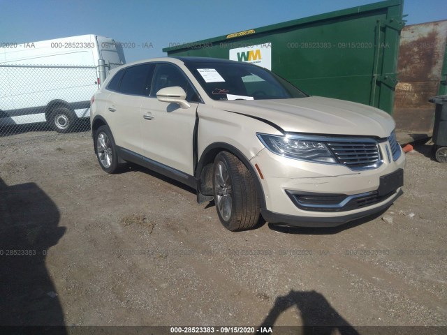 2015 lincoln mkx