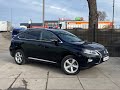 2012 lexus rx