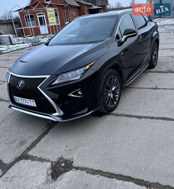 2017 lexus rx 350