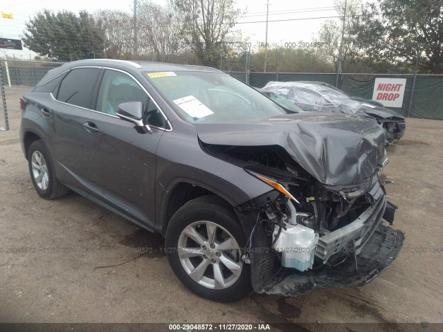 2017 lexus rx