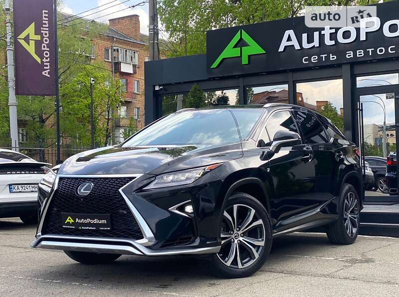 2019 lexus rx 350