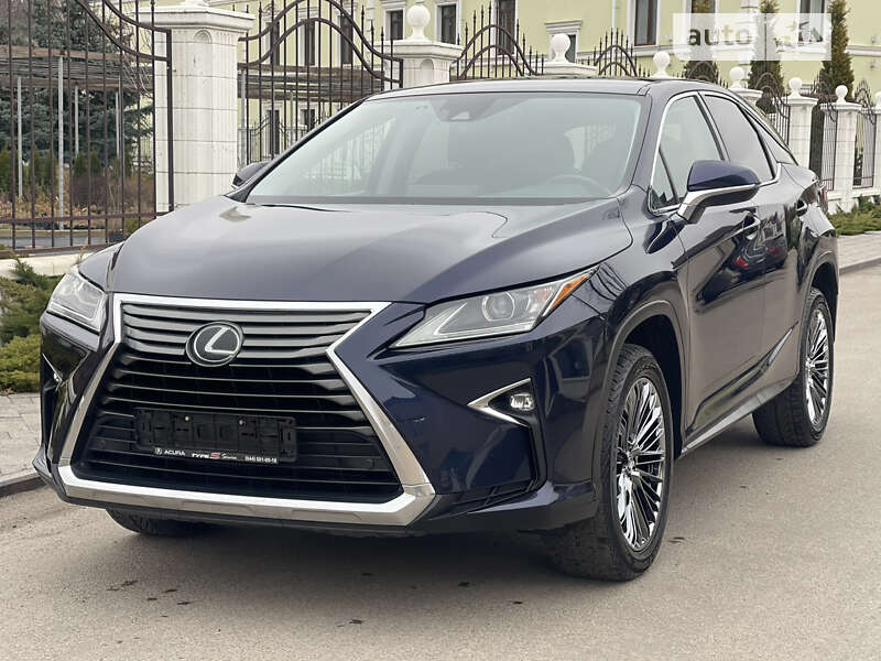 2017 lexus rx