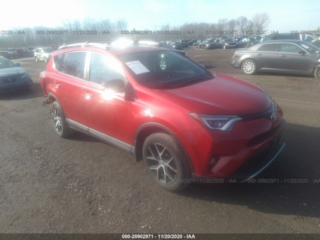 2016 toyota rav4