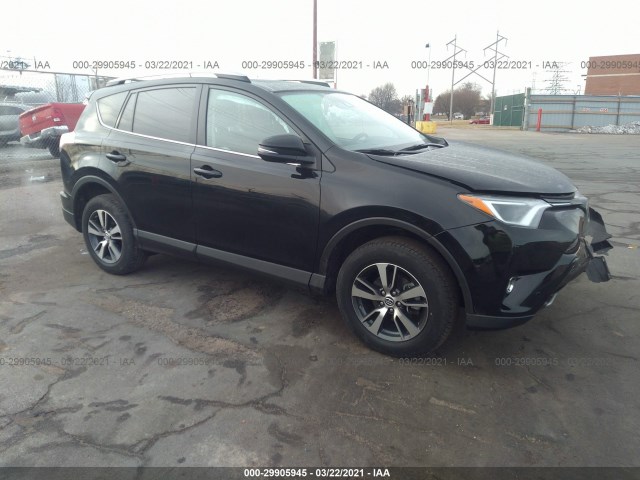 2017 toyota rav4