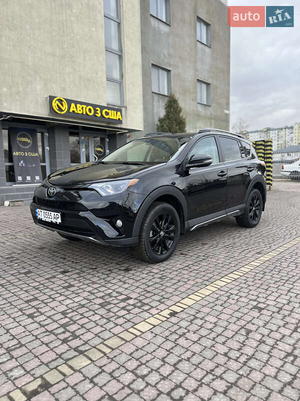 2017 toyota rav4