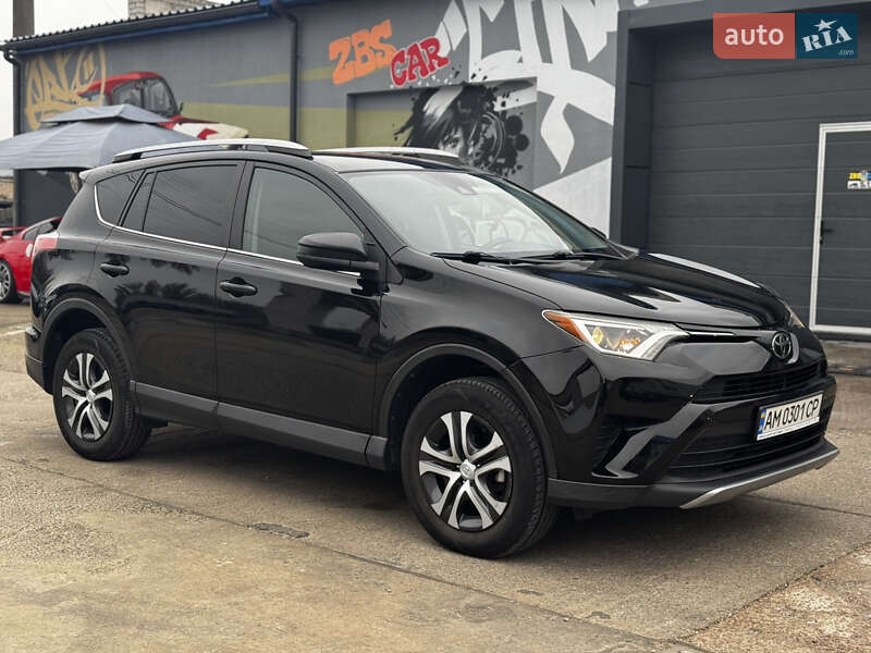 2017 toyota rav4