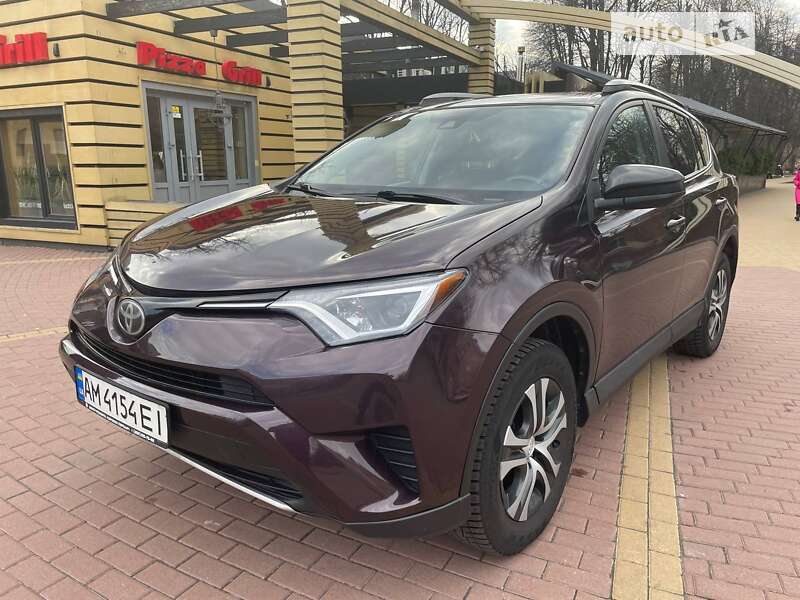 2017 toyota rav4