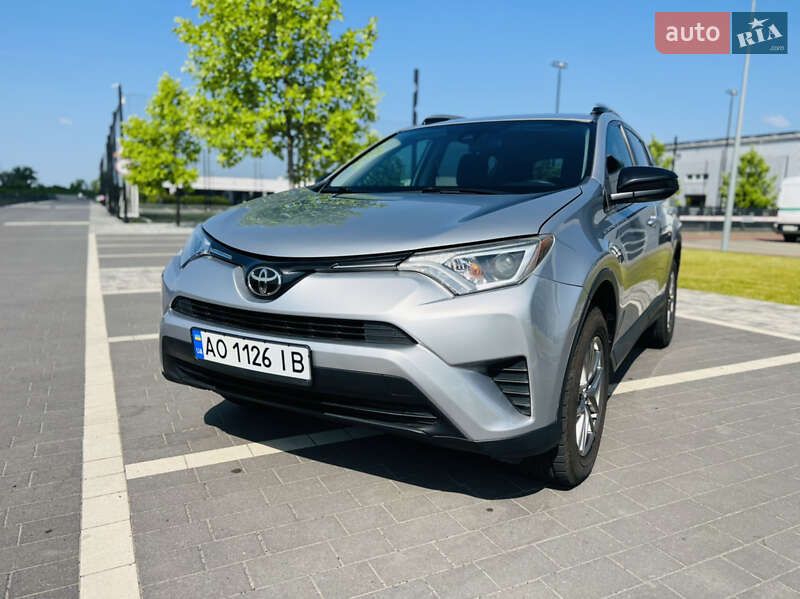 2017 toyota rav4