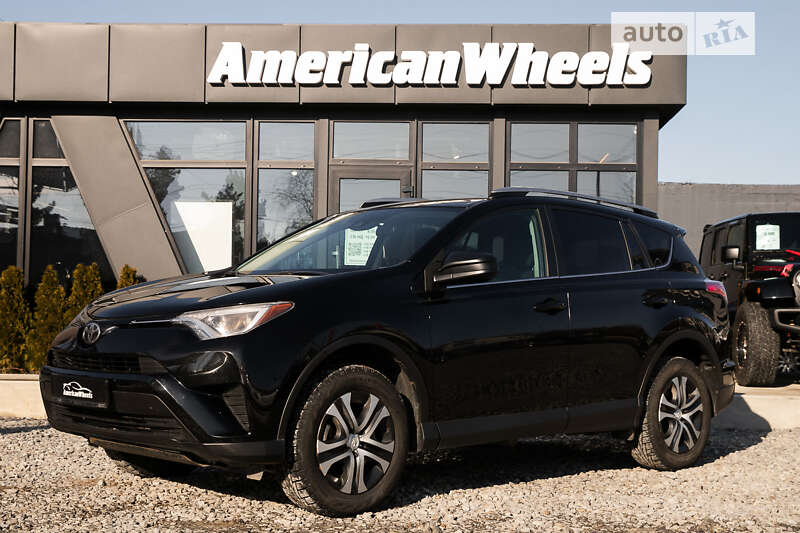 2017 toyota rav4