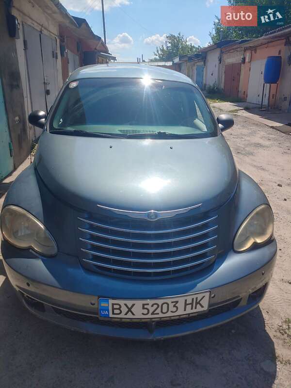 2005 chrysler pt cruiser