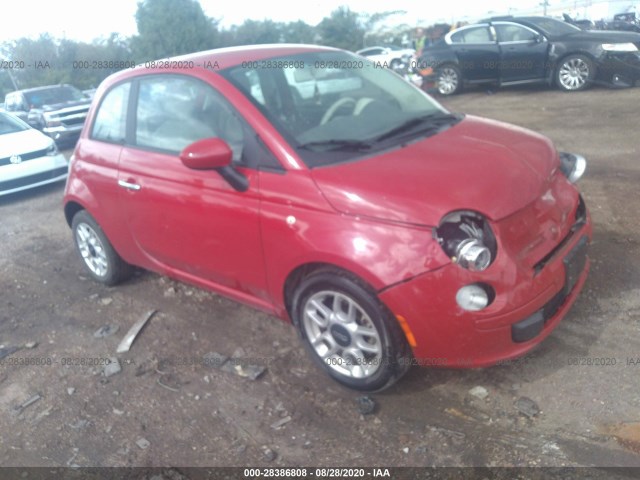 2012 fiat 500