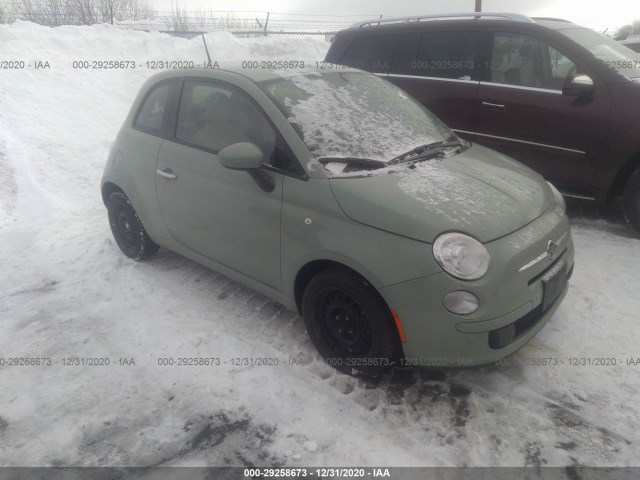 2015 fiat 500