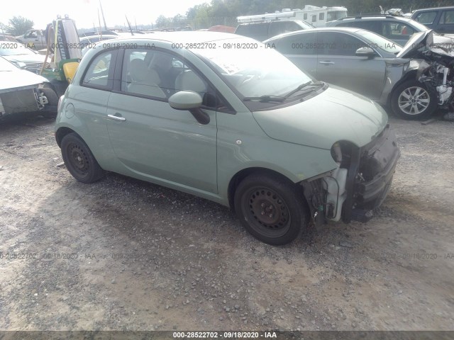 2014 fiat 500