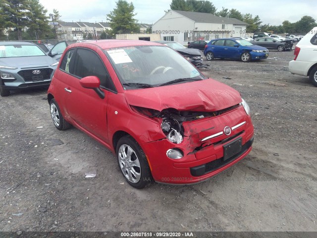 2015 fiat 500