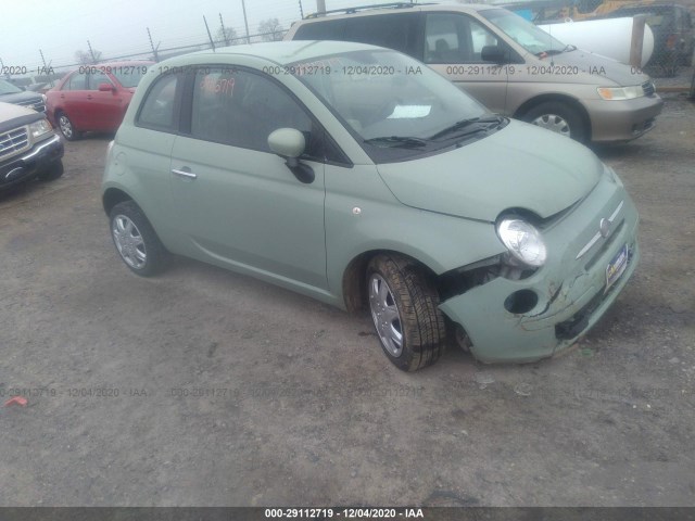 2012 fiat 500