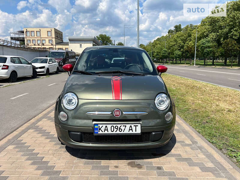 2015 fiat 500