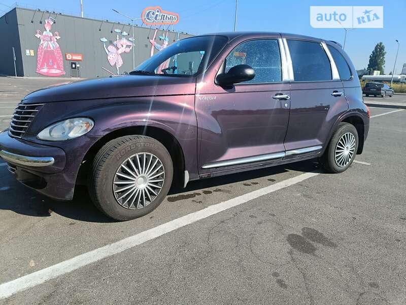2005 chrysler pt cruiser