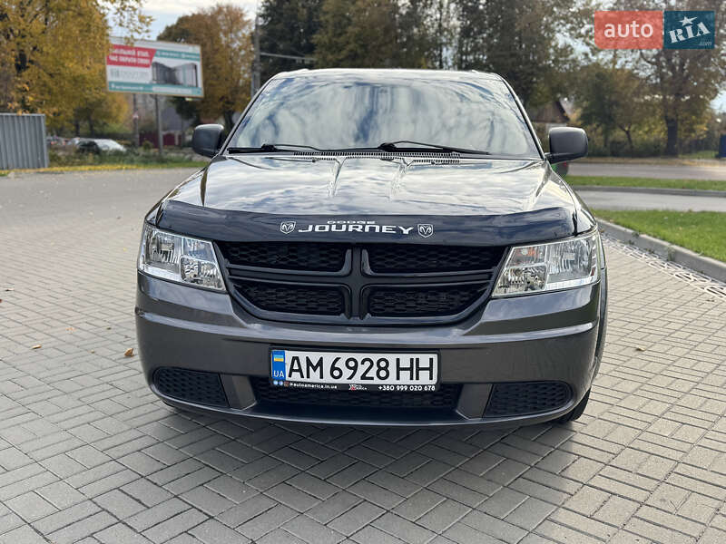 2015 dodge journey