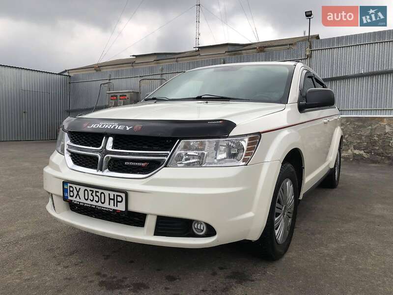 2015 dodge journey