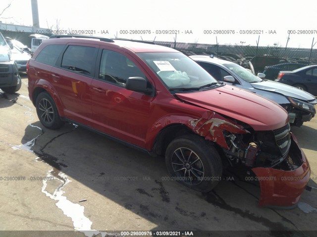 2017 dodge journey