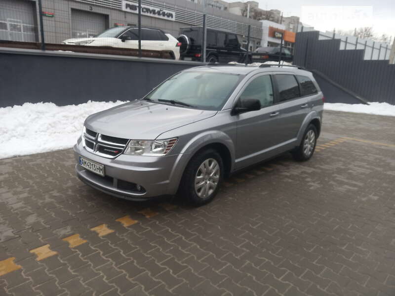 2020 dodge journey