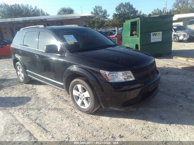 2017 dodge journey