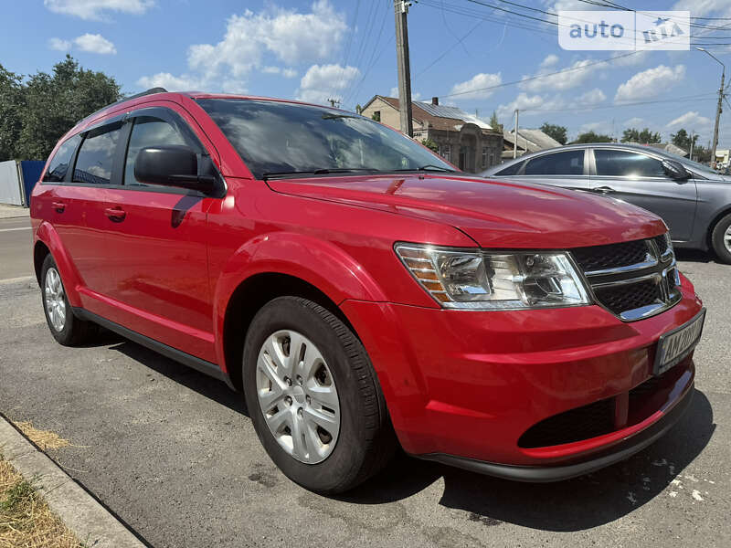 2017 dodge journey