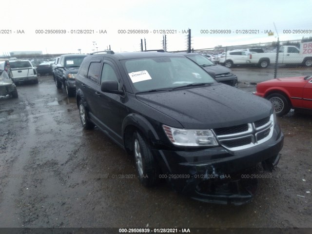 2017 dodge journey