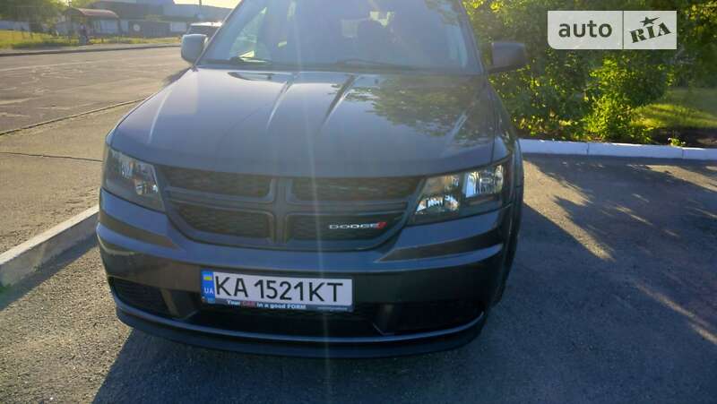 2017 dodge journey