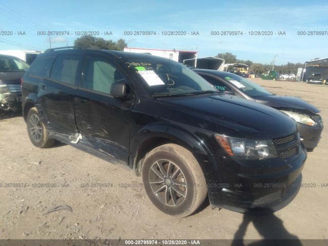 2017 dodge journey