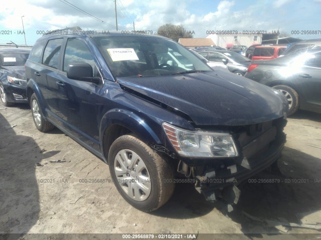 2017 dodge journey