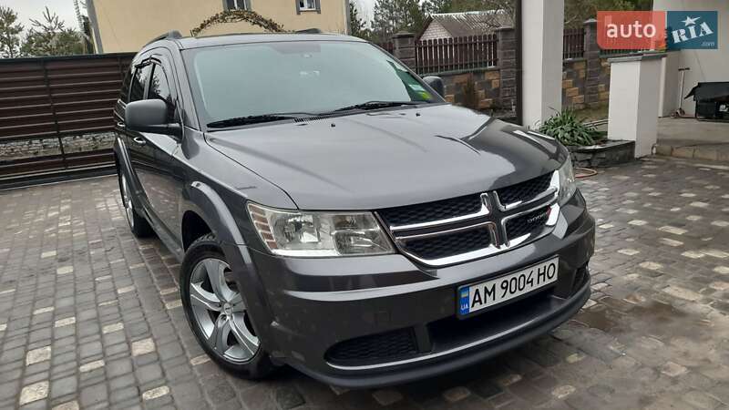 2017 dodge journey