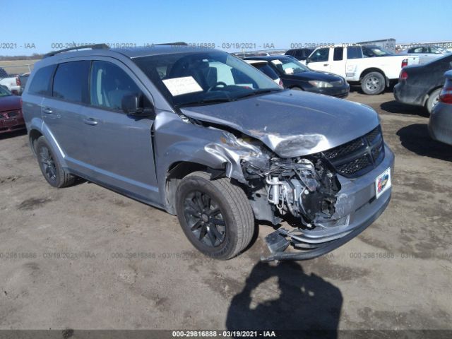 2017 dodge journey