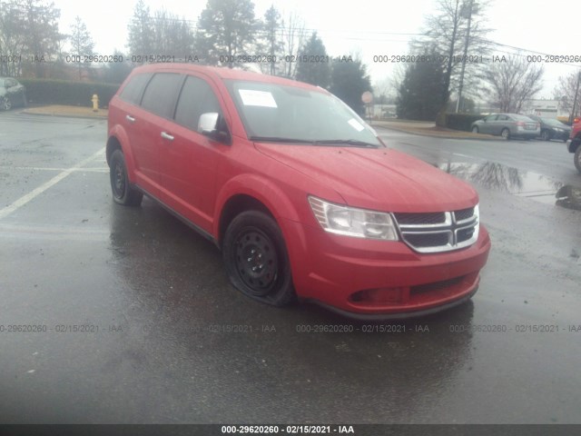 2017 dodge journey
