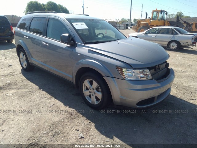 2015 dodge journey