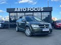 2016 dodge journey