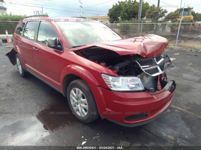 2017 dodge journey