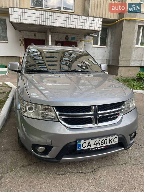 2017 dodge journey