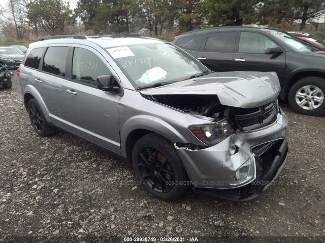 2017 dodge journey