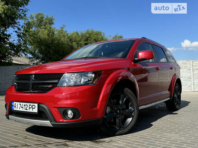 2020 dodge journey